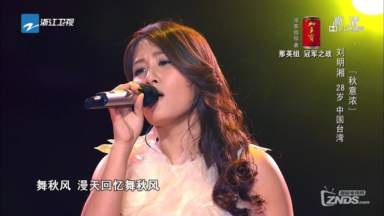 不服不行，这才是音乐综艺选秀歌手的本命曲目