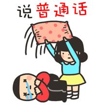 湖北最难懂的七大方言,湖北各地方言怎么讲