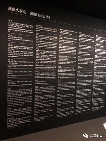 奢侈品在中国的发展趋势,奢侈品的历史讲述