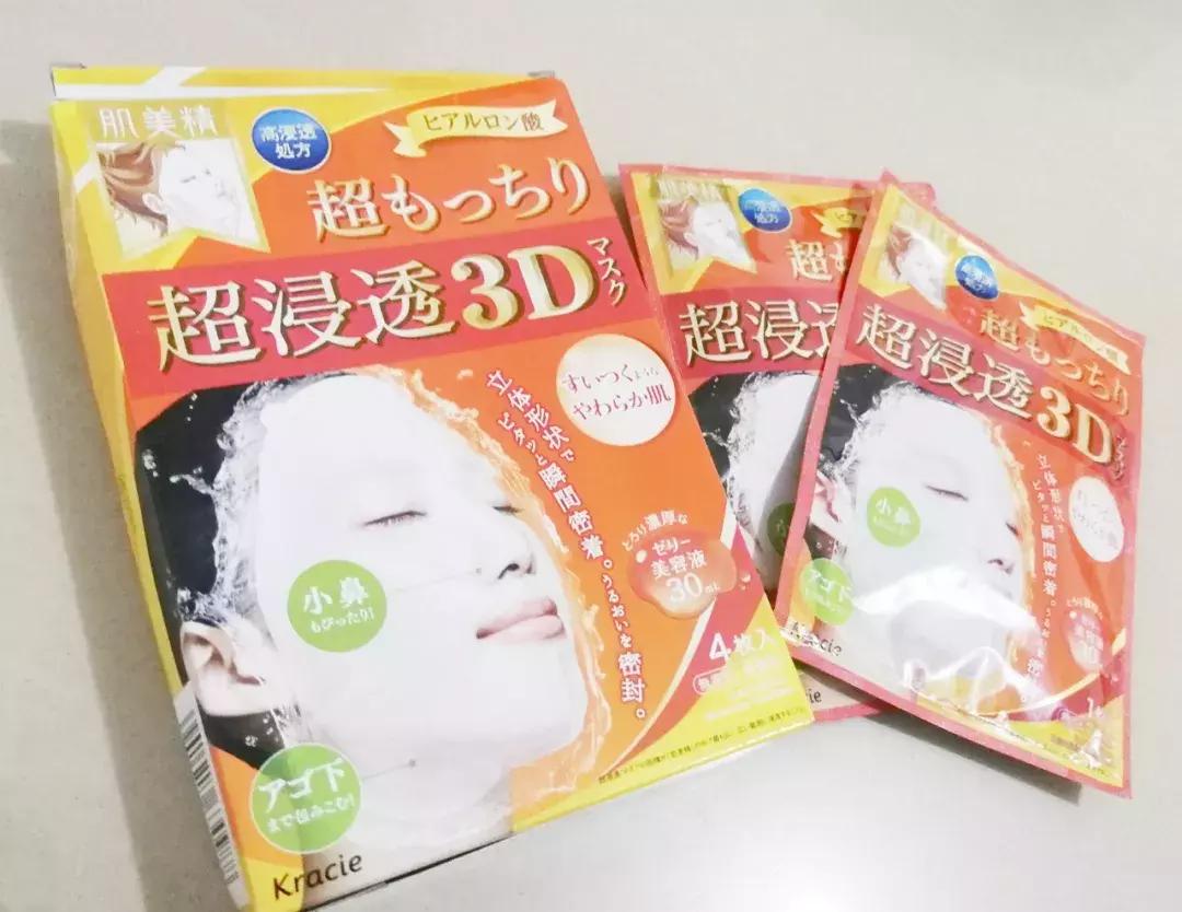 日本bblab复活草面膜测评,realtechnicolor日本面膜测评