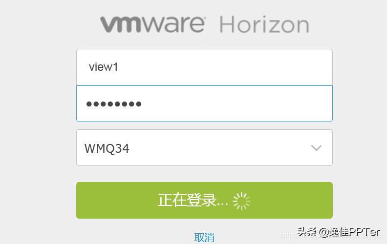 VMware虚拟云桌面,vmware云桌面搭建教程