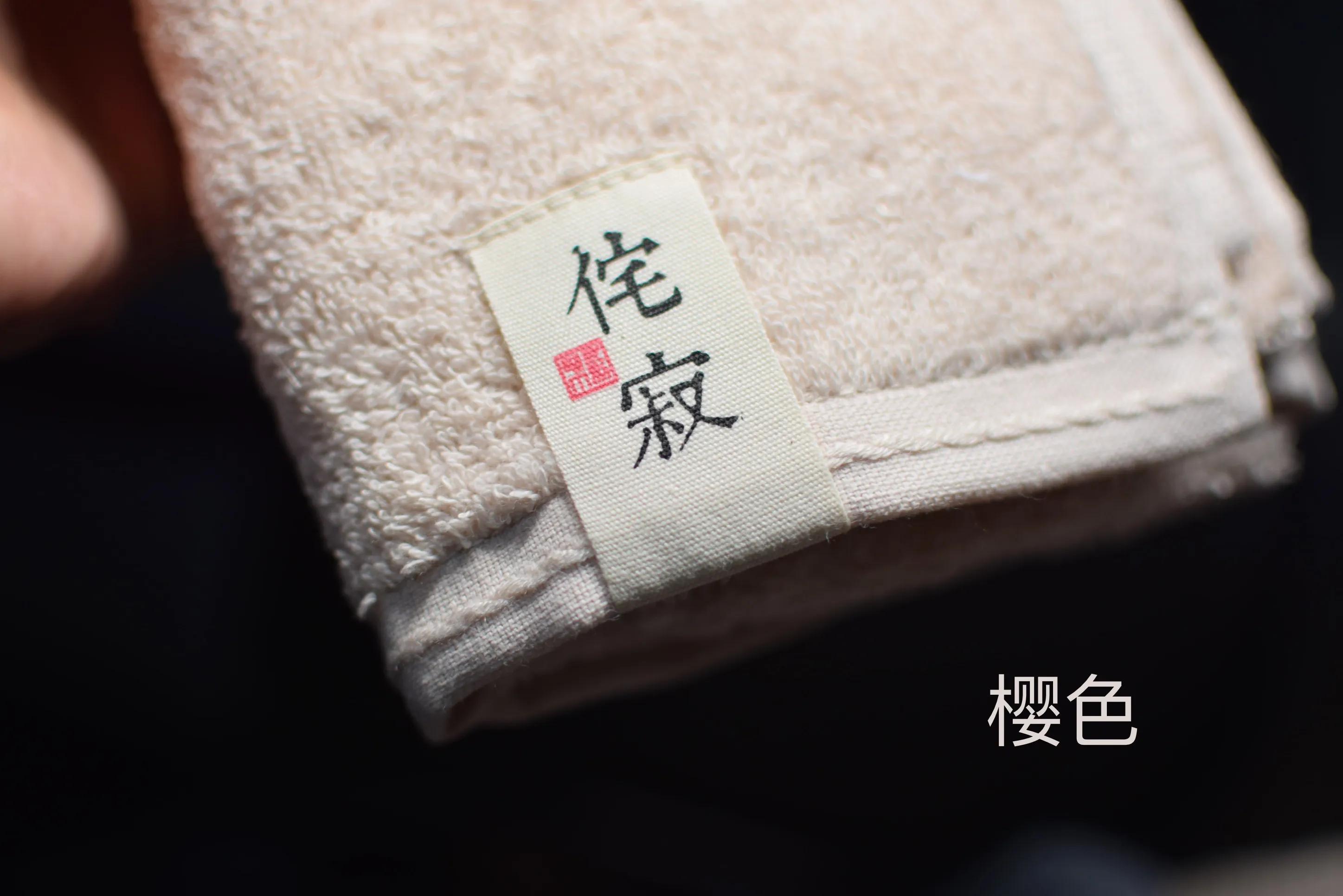 生活是用来享用的,生活是用来过的