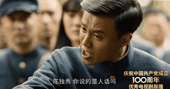 近十年评分最高十部谍战电视剧,19年至20年国产高分电视剧推荐