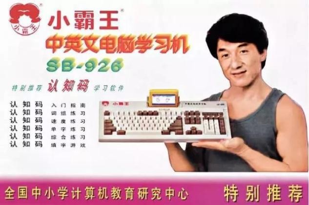 金立创始人玩什么牌输7亿,一把牌输7亿至今下落不明