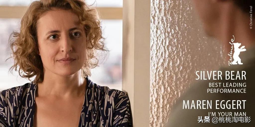 视频门、恋爱与出轨、法版李焕英……他们在柏林，都遭遇了什么？