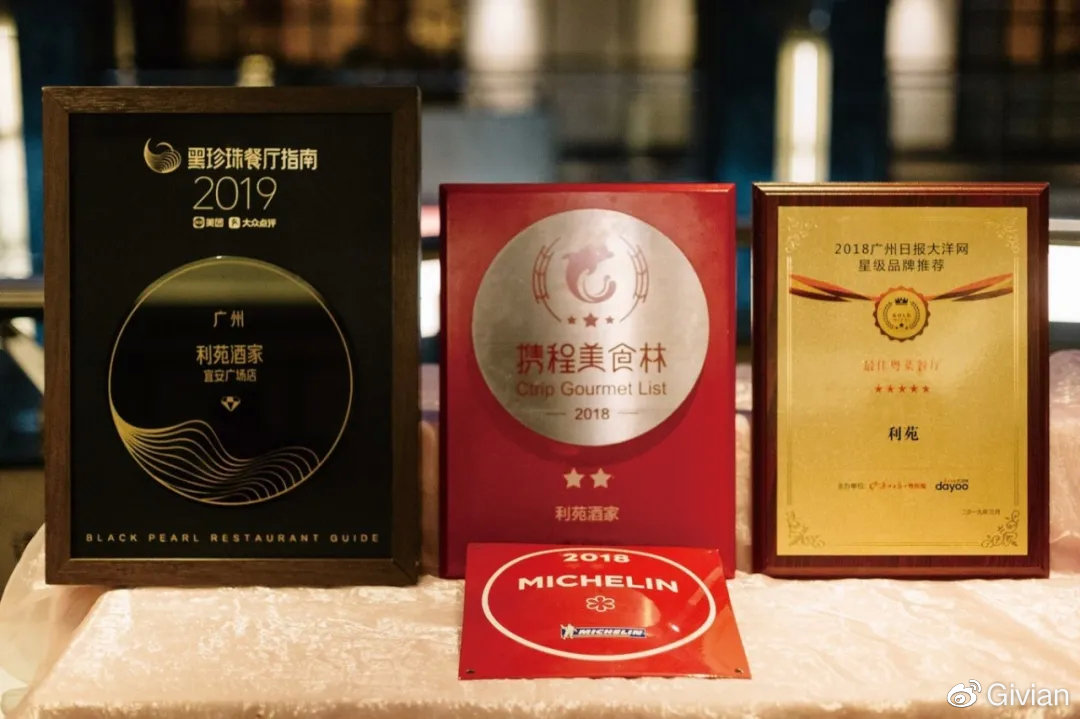 香港最便宜的米其林,2022米其林香港榜单