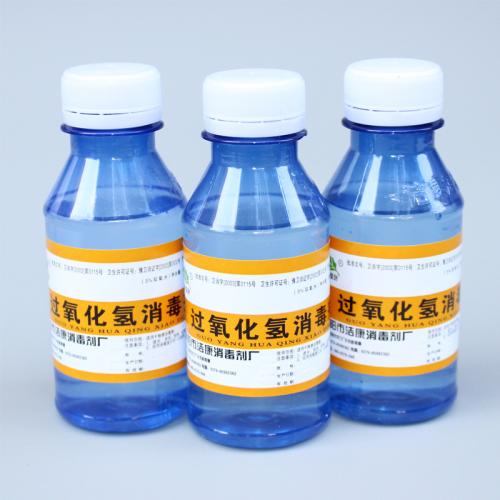 去除月经血渍的妙招,姨妈血渍怎么去除裤子