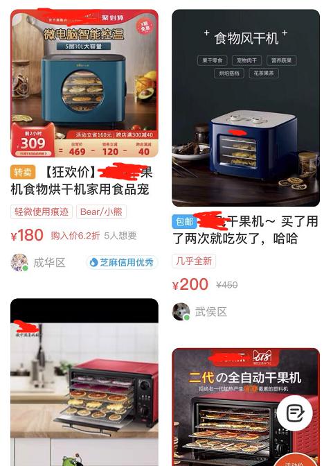 养狗人都要知道的省钱小妙招,月薪3000养狗省钱秘籍