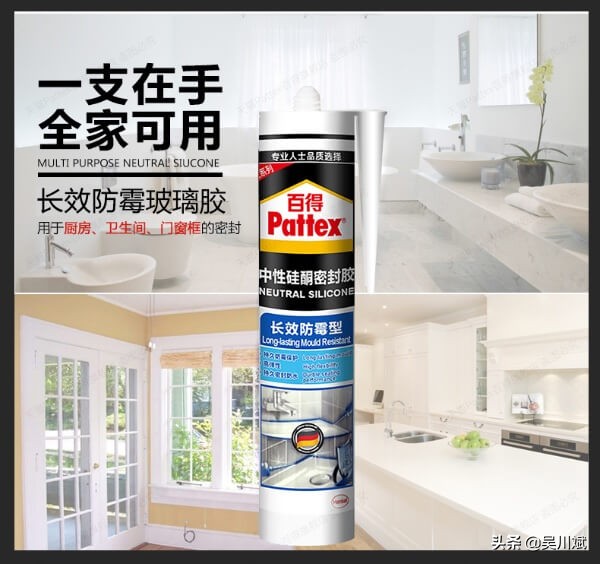 pcb生产过程中有透明塑料异物,pcba上白色胶状物是什么