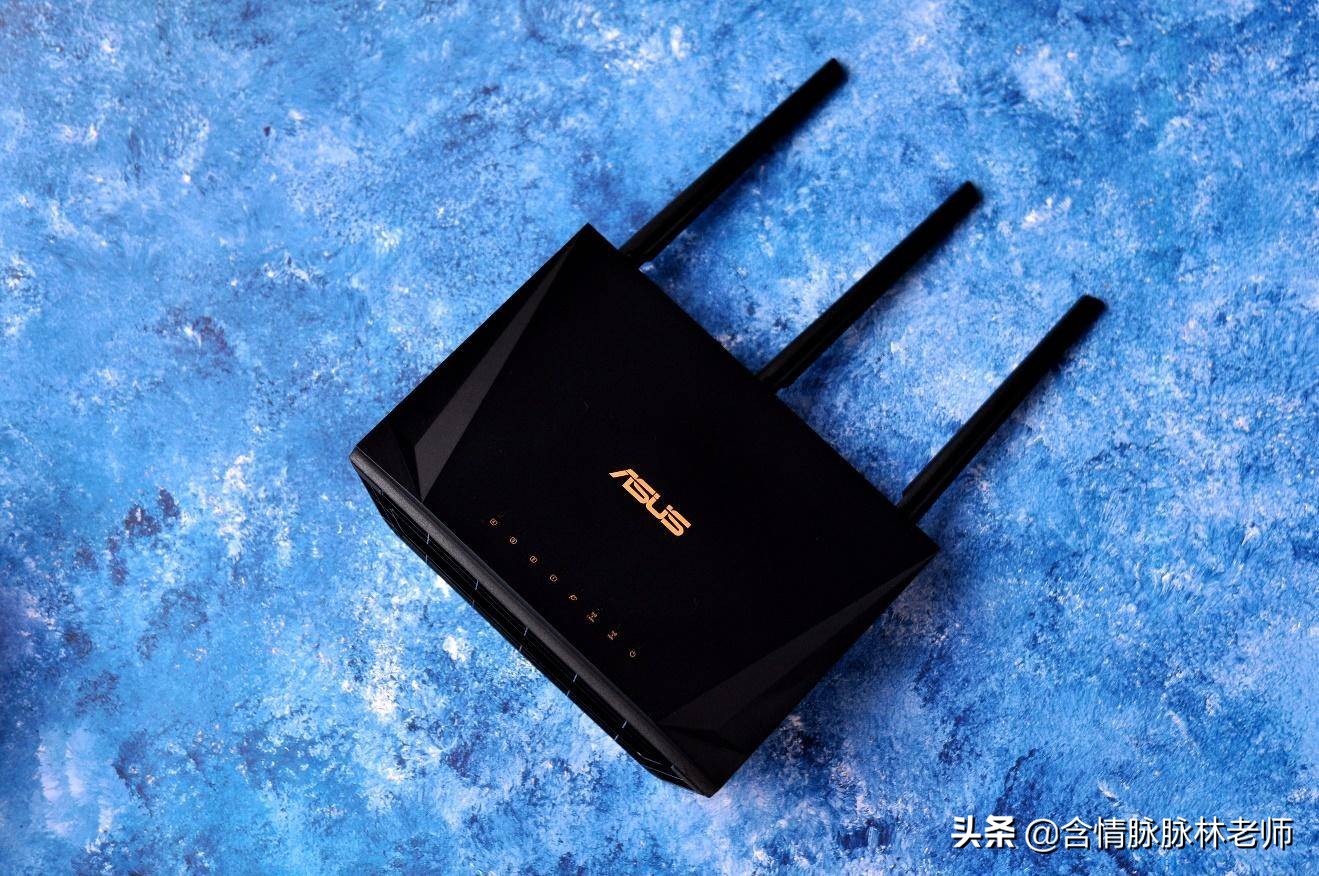 华硕AC85P家庭路由器，吃鸡游戏上网视频一点都不耽误