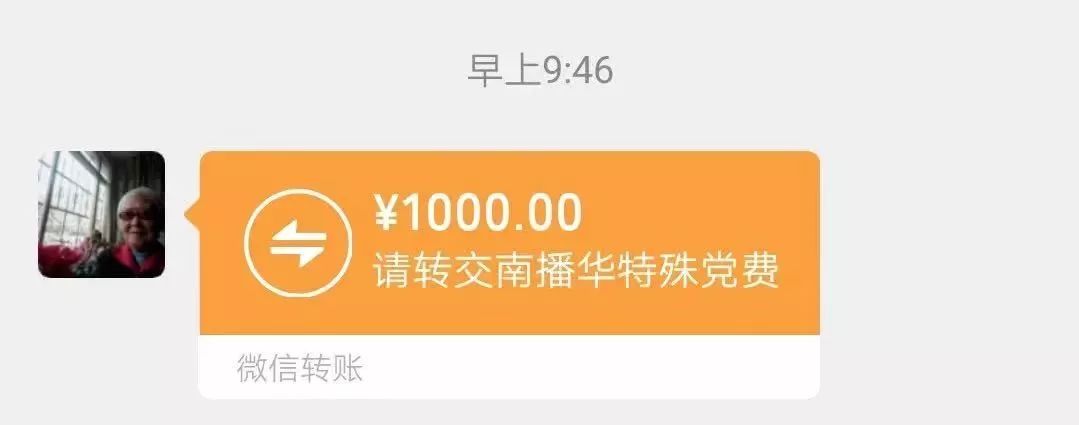 宽城筑牢社区疫情防控防线,社区民警筑起疫情防控红色堡垒