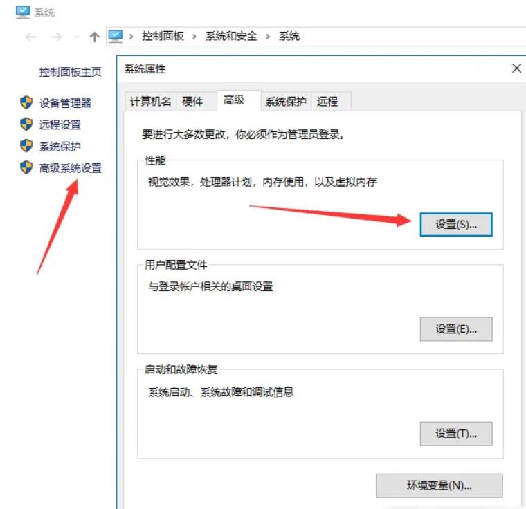 天呐!他的C盘里都是什么.......