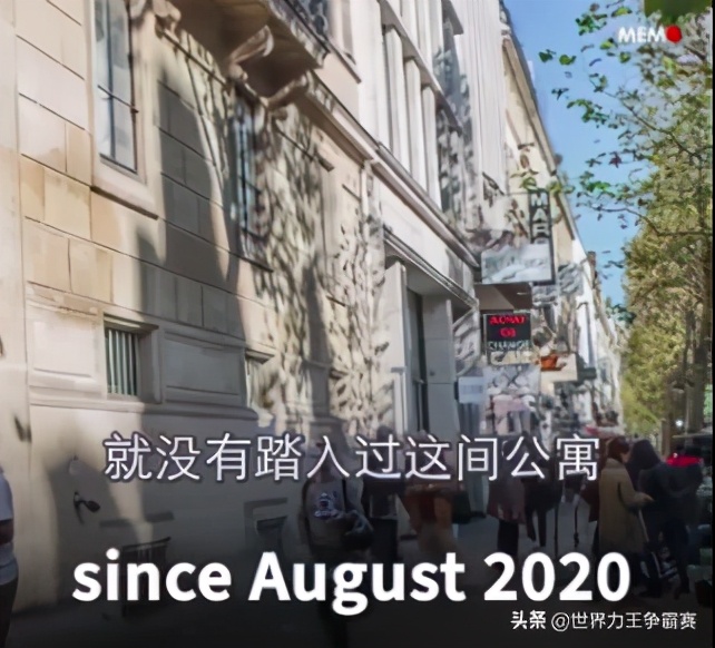 沙特公主丢爱马仕包被气到住院,沙特公主爱马仕事件