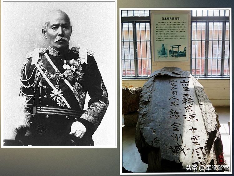 日俄战争旅顺大战哪年,日俄战争是在旅顺打的吗