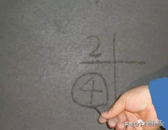 天棚抹灰施工工艺及质量控制要点,室内5mm抗裂砂浆抹灰施工工艺