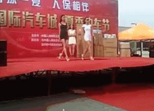 虽然她是在鄙视，不过我突然有了个大胆的想法