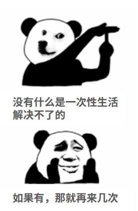 甲癌术后,我的“*福性**”在哪里?