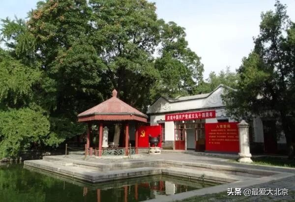 香山红叶几月去最好香山用预约吗,去北京香山看红叶别去爬山吗