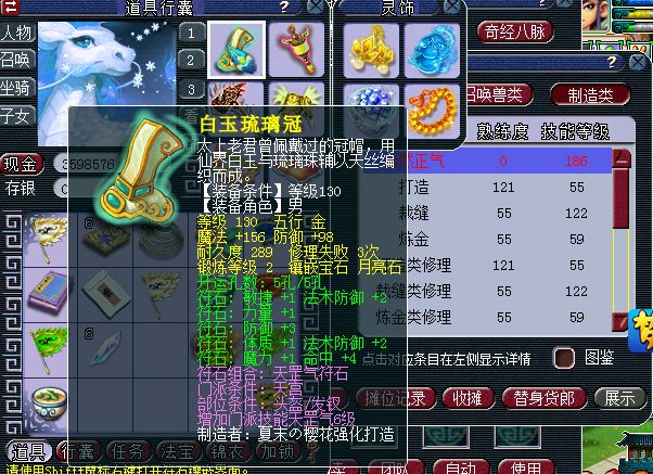 想赚零花钱的朋友看过来,喜欢赚钱的朋友