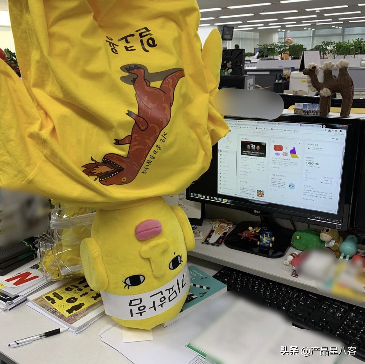 老罗直播替小北道歉,老罗道歉直播