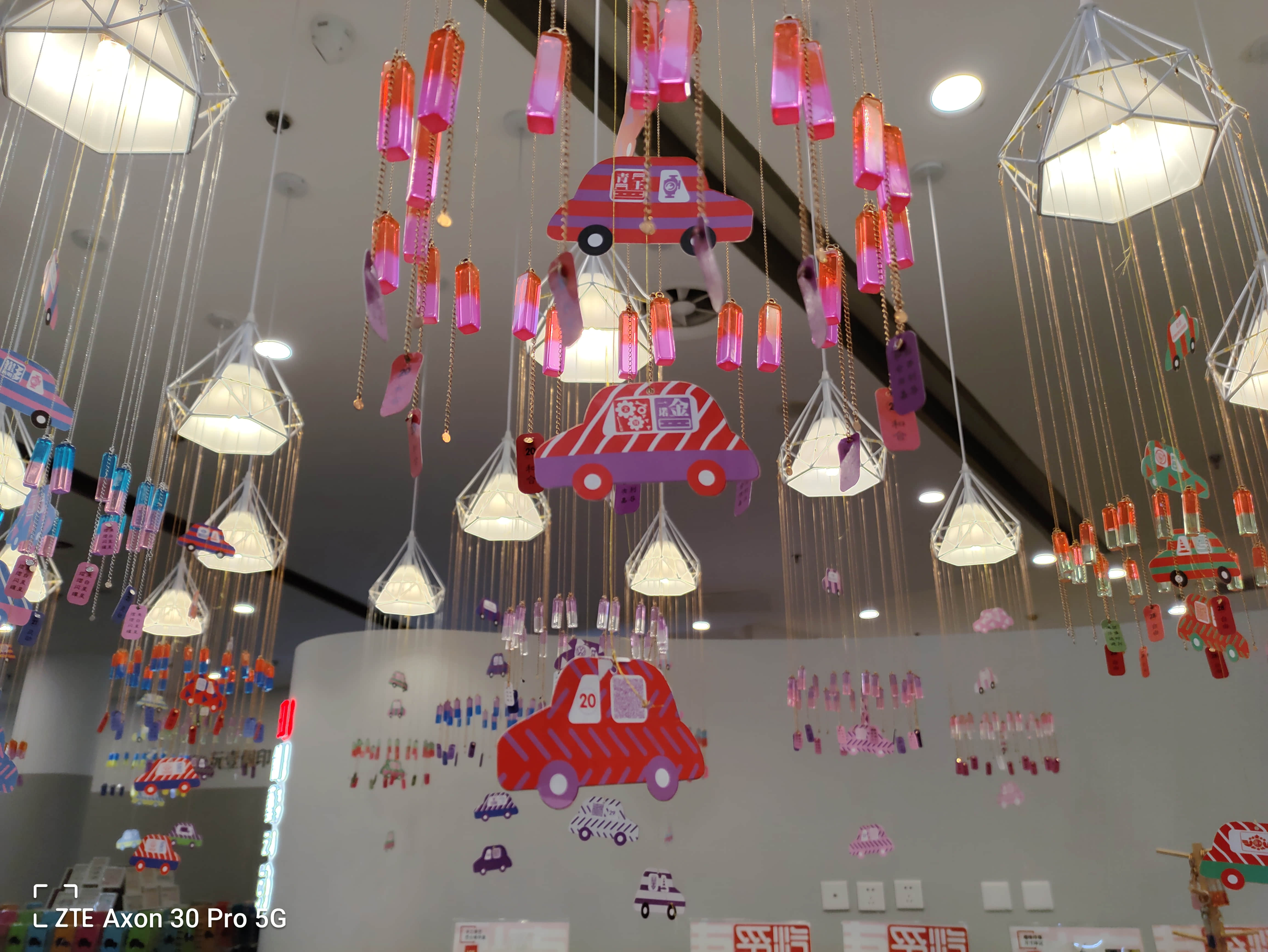 中兴axon30pro升级12系统,中兴axon30pro恢复出厂