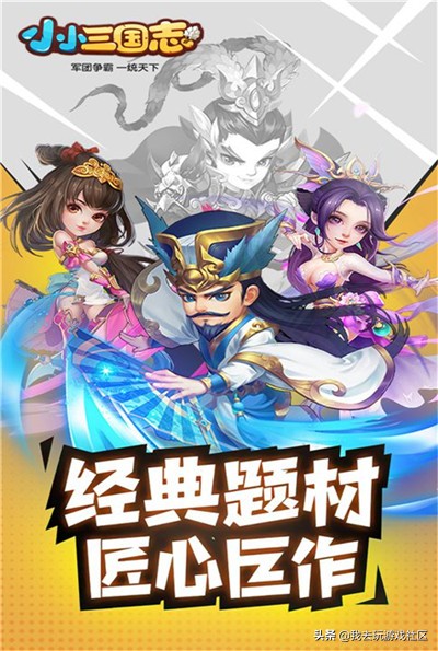 揭秘！我去玩排名前10的H5游戏，究竟哪个更好玩？