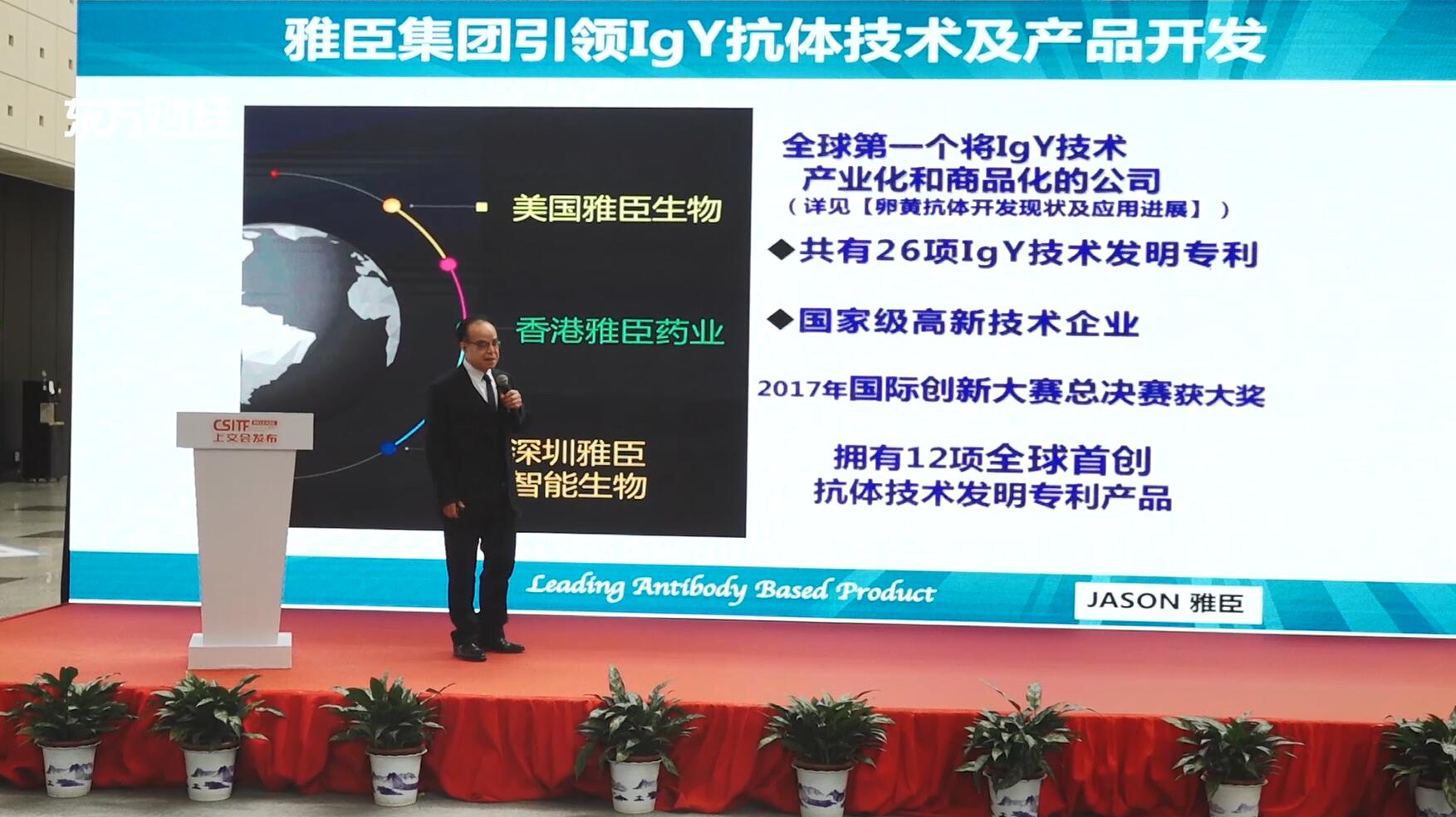 广特播报,广特播报官方