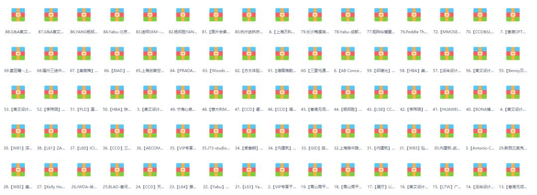 cad设计实用教程全套,cad设计方案图教程