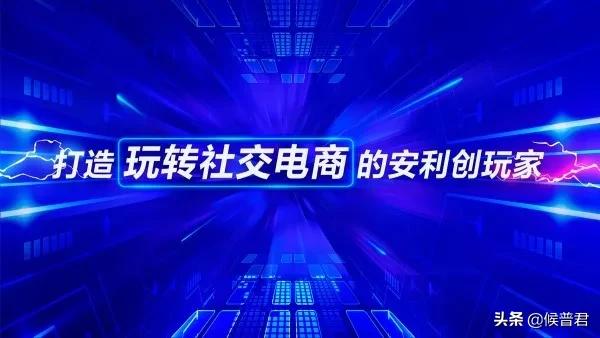 轻松创业愉快创富,轻松创业玩转生活
