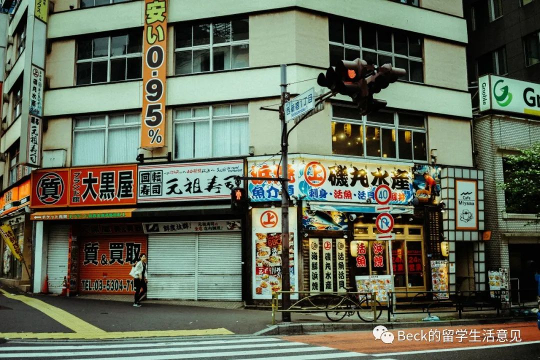 日本东京寄生虫,日本寄生虫完结篇