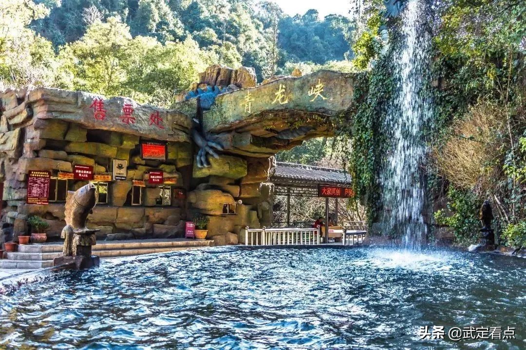 青龙峡景区八月免门票,青龙峡景区8月旅游攻略