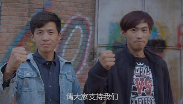 从北漂龙套到优酷拳皇，孙云涛孙宁两兄弟，终活成了周星驰