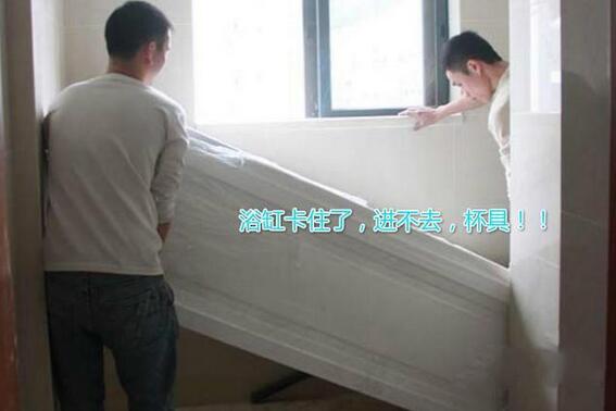 浴缸可以定制尺寸吗,自己打算砌个浴缸多大尺寸合适