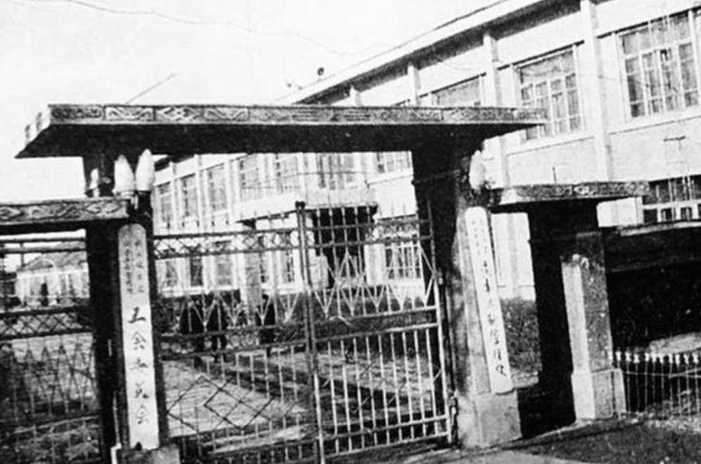 1963年女会计,1963年河北女会计失踪之谜