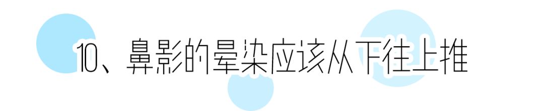 牢记这5条变美秘诀赶紧美起来吧,手把手教你如何省钱变美