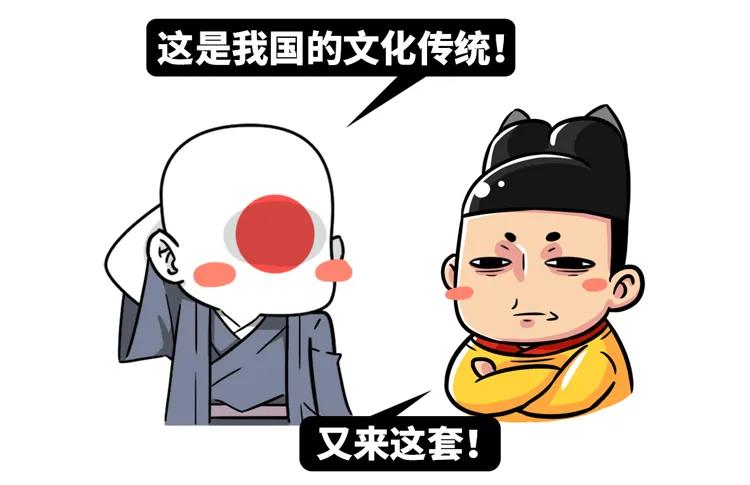 为什么要捕杀鲸鱼?日本人:不是为了吃,这是传统文化