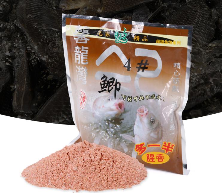 冬钓大板鲫窝料西药配方,冬钓野钓饵料配方