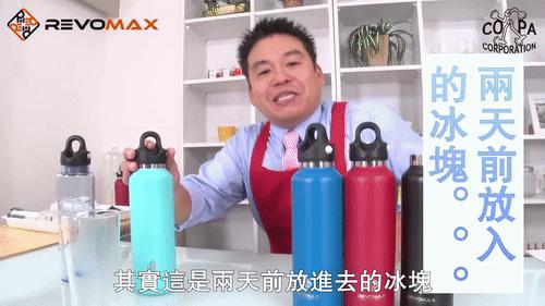 瓶盖拧不开怎么办保温杯,保温杯拧不开杯盖错位