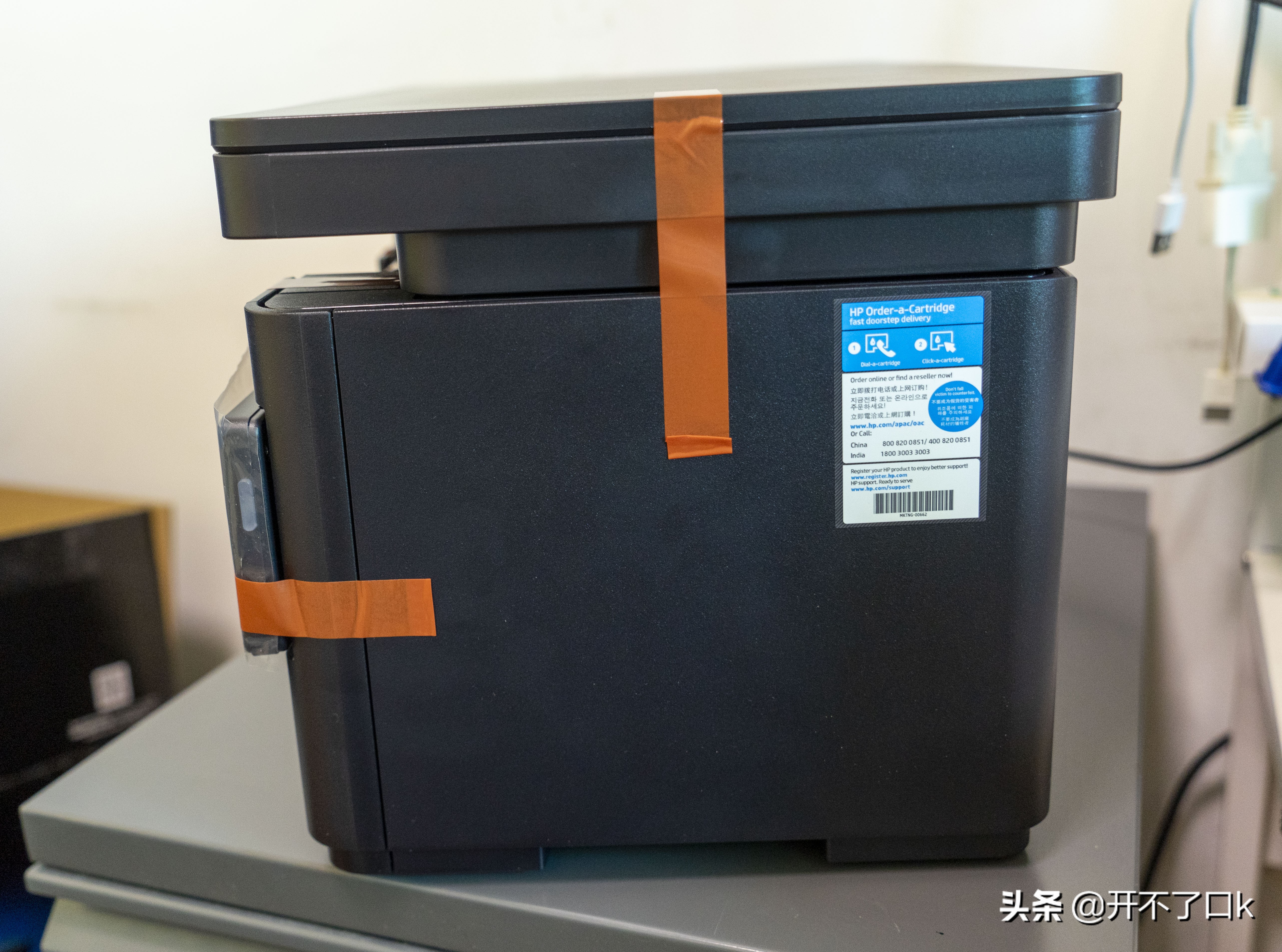 惠普promfpm126a使用教程,惠普m126p激光打印机