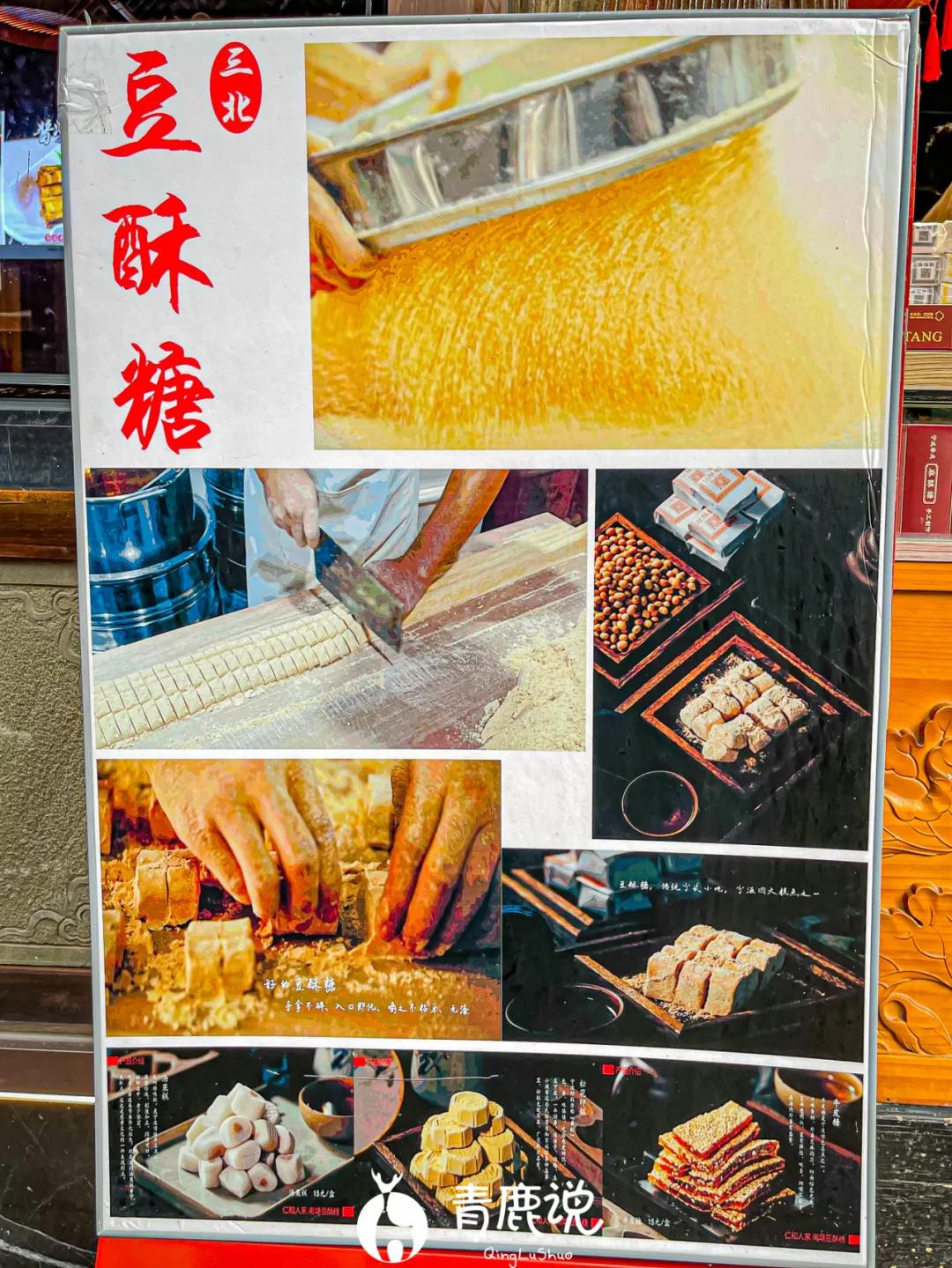 逛吃南塘老街尝遍甬城老底子味道,逛宁波南塘老街感想