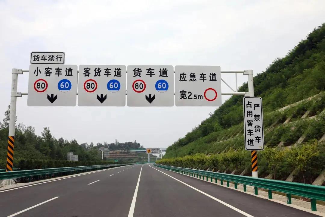 西安隧道最新规划图,中国陕西最长公路隧道