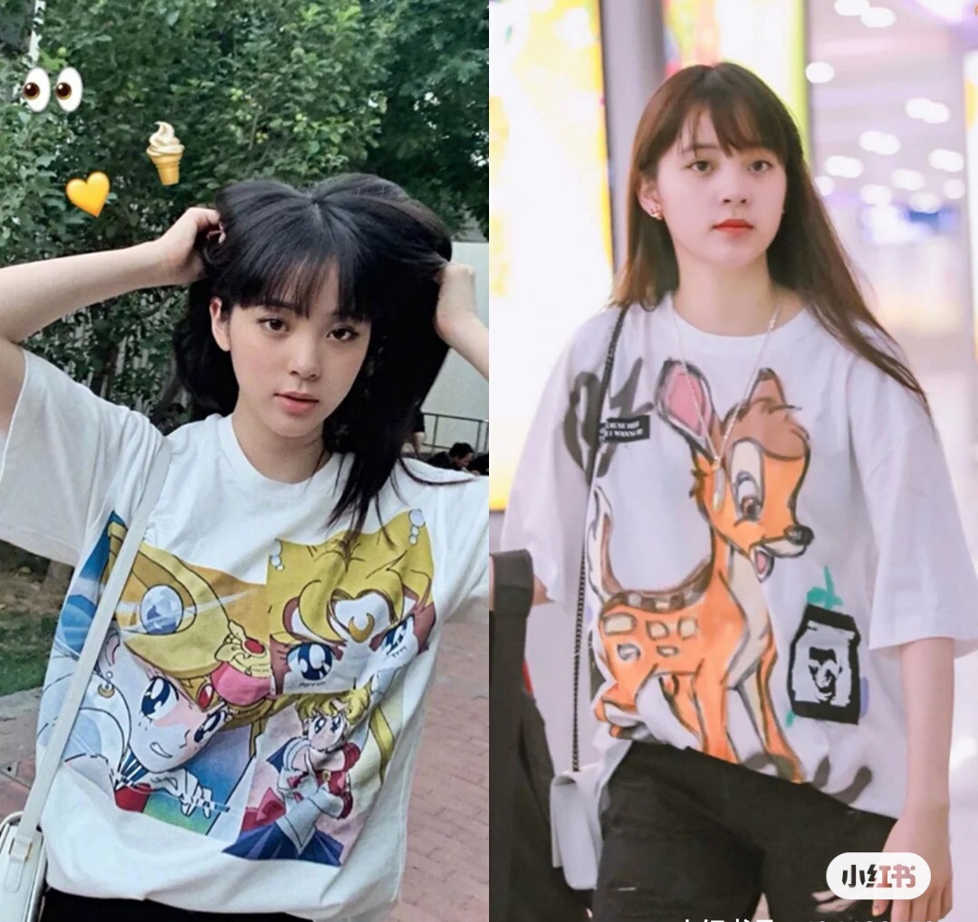 和明星欧阳娜娜学穿搭，教你100元也能穿出高级感