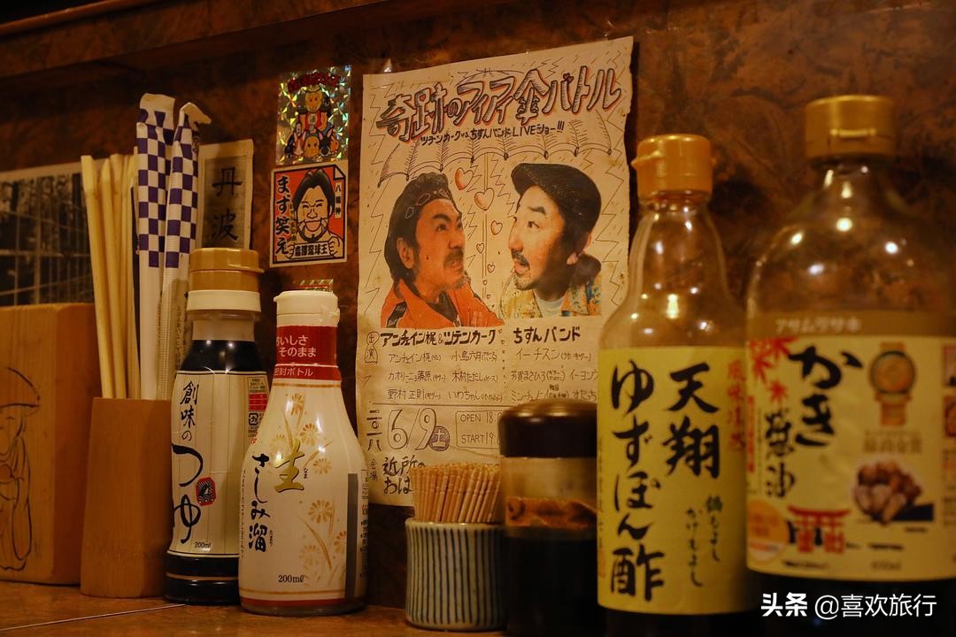 大阪旅游攻略酒店,这里是大阪的日语