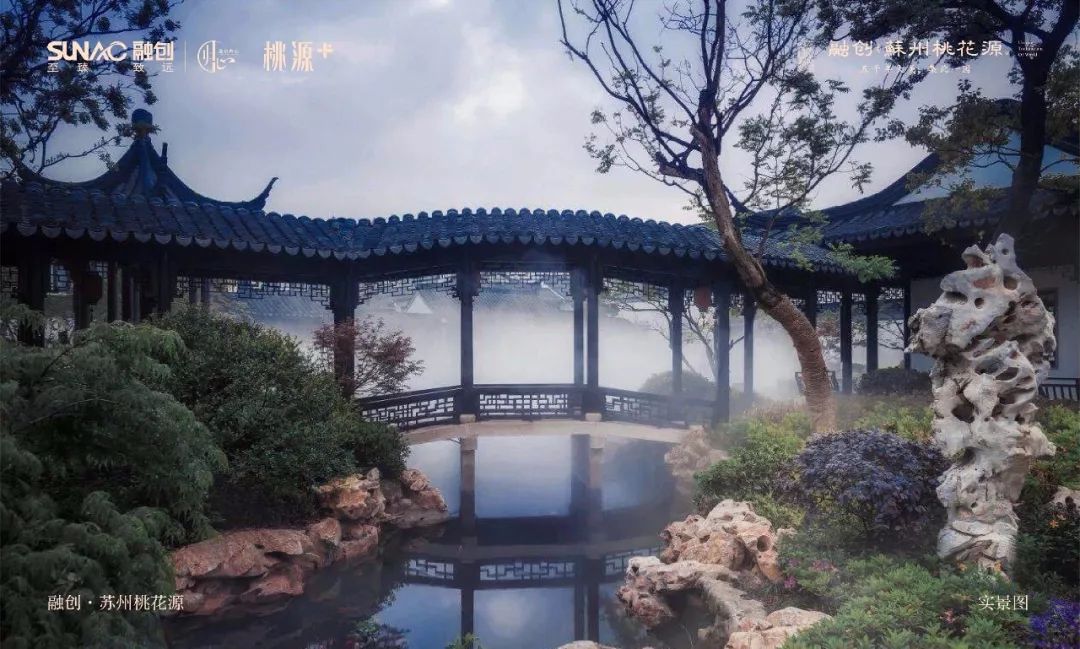 无锡南长街上的别墅,无锡南长街的别墅价格多少