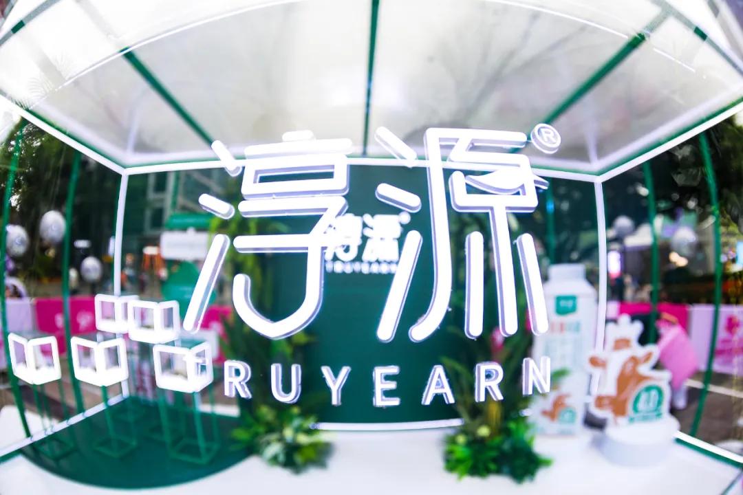 天友娟姗有机鲜牛奶,天友淳原娟珊有机牛奶测评