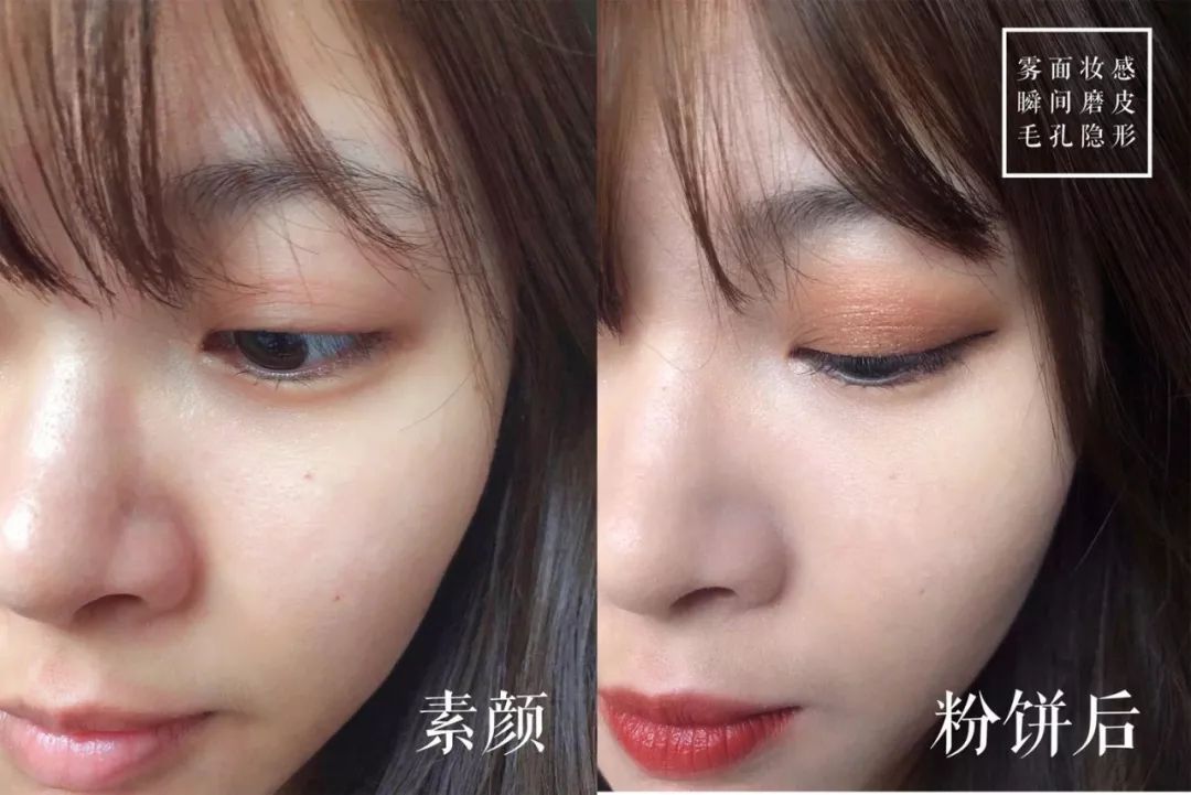 李佳琦国货护肤品直播,李佳琦直播推荐美妆护肤品正品