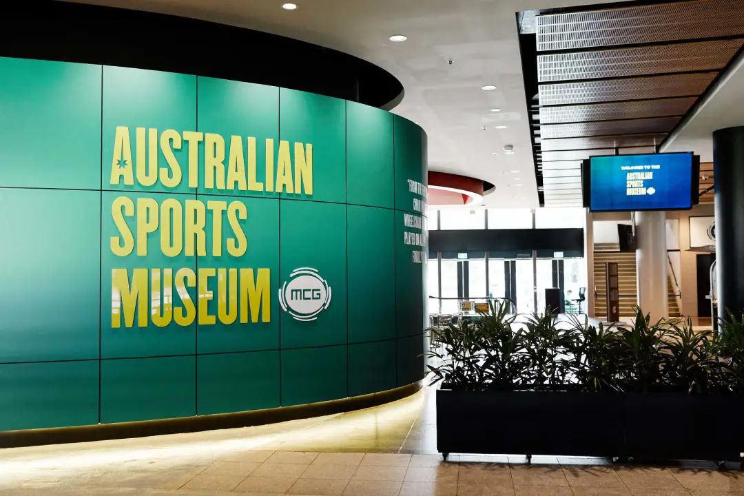 澳大利亚劳伦斯世界体育奖,澳大利亚国家体育博物馆