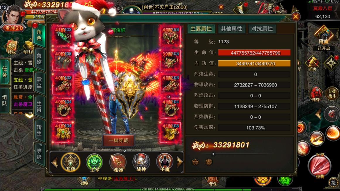 代理手游平台哪家靠谱,传奇手游代理推广平台