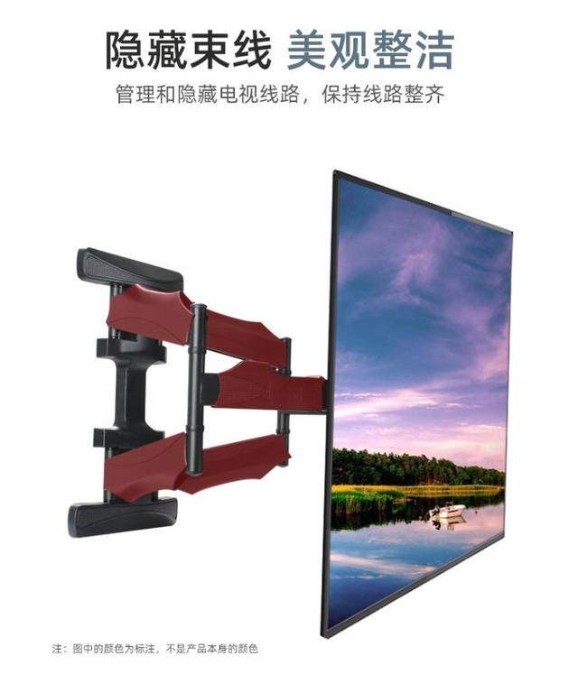 电视支架安装详解,安装电视支架的最佳方法