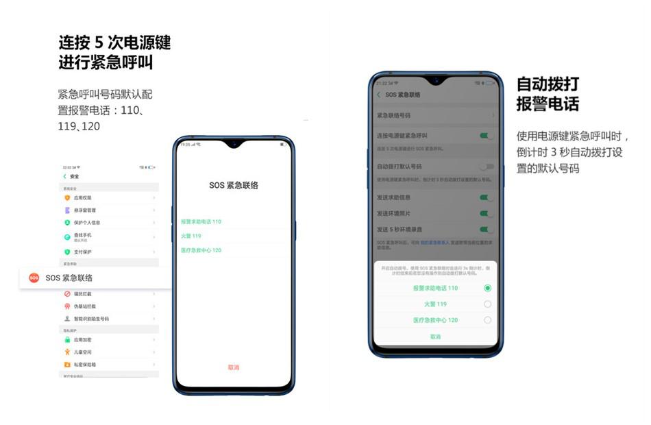 oppor17pro消息没有提示,oppor17pro你不知道的技能